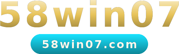 58win07 logo